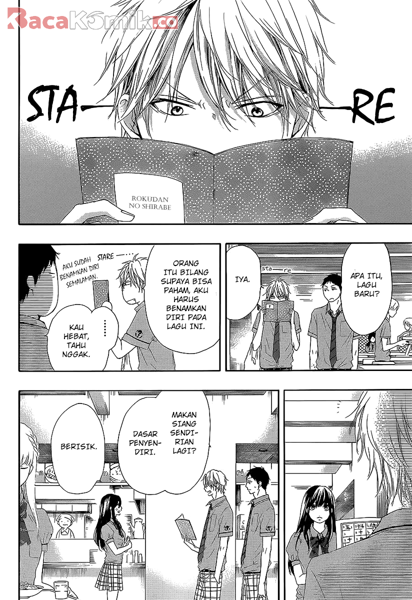 Kono Oto Tomare! Chapter 13 Gambar 5