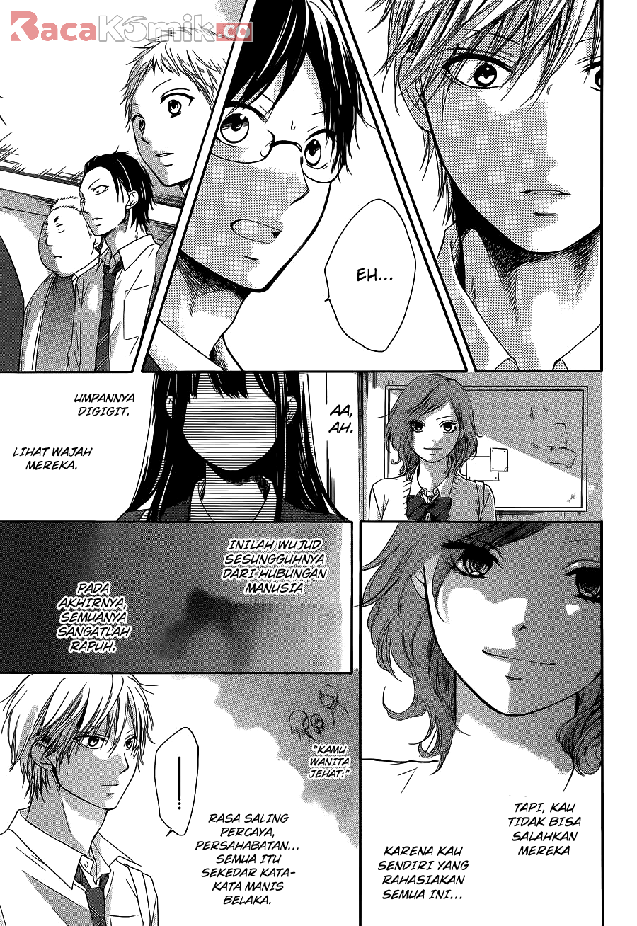 Kono Oto Tomare! Chapter 12 Gambar 17