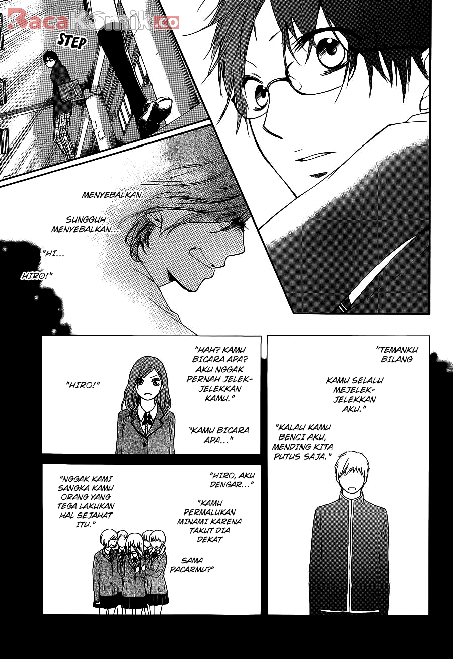 Kono Oto Tomare! Chapter 12 Gambar 25