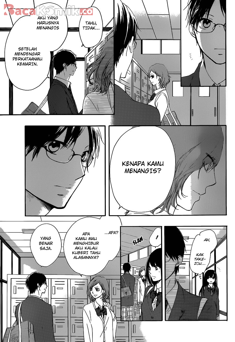 Kono Oto Tomare! Chapter 12 Gambar 33