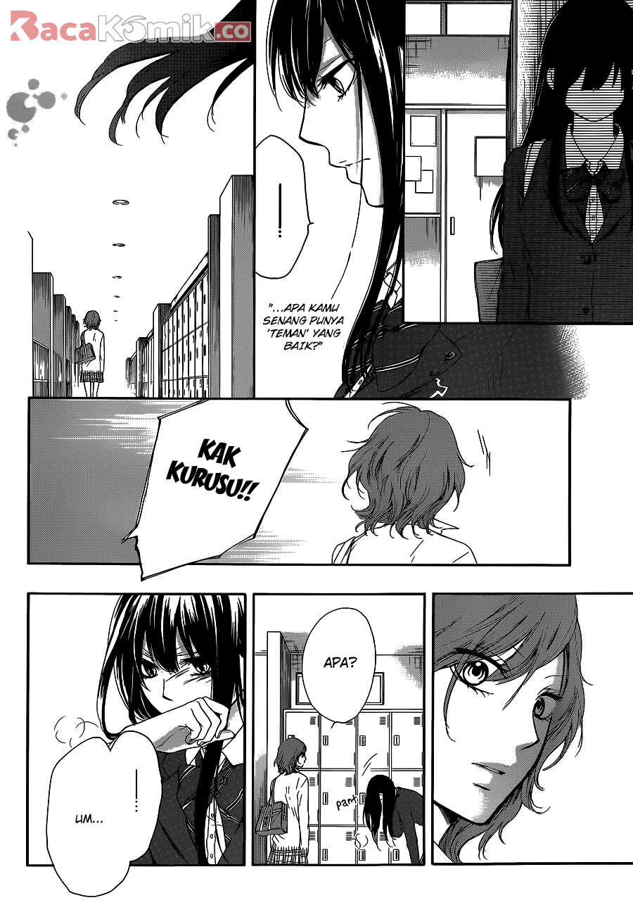 Kono Oto Tomare! Chapter 12 Gambar 36