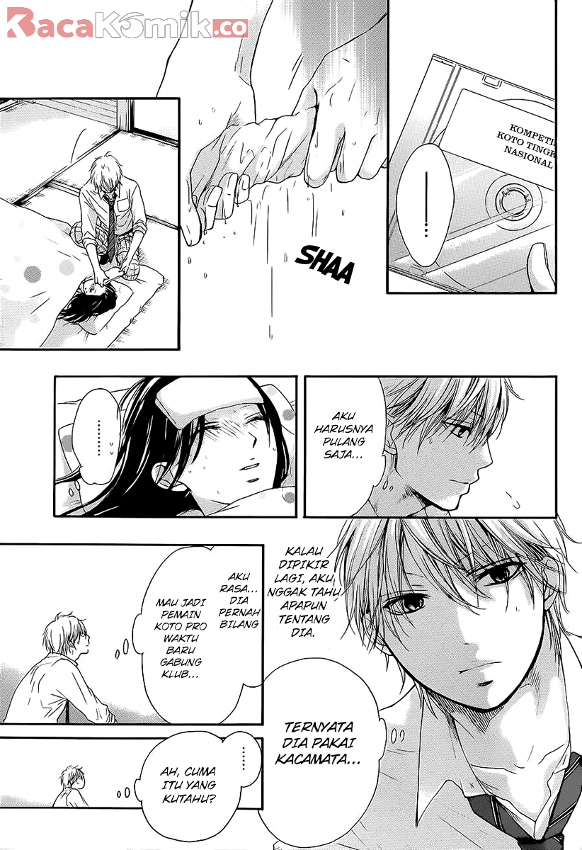 Kono Oto Tomare! Chapter 11 Gambar 11