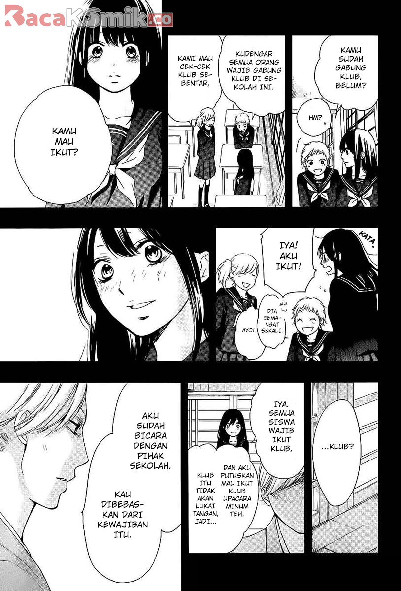 Kono Oto Tomare! Chapter 11 Gambar 23