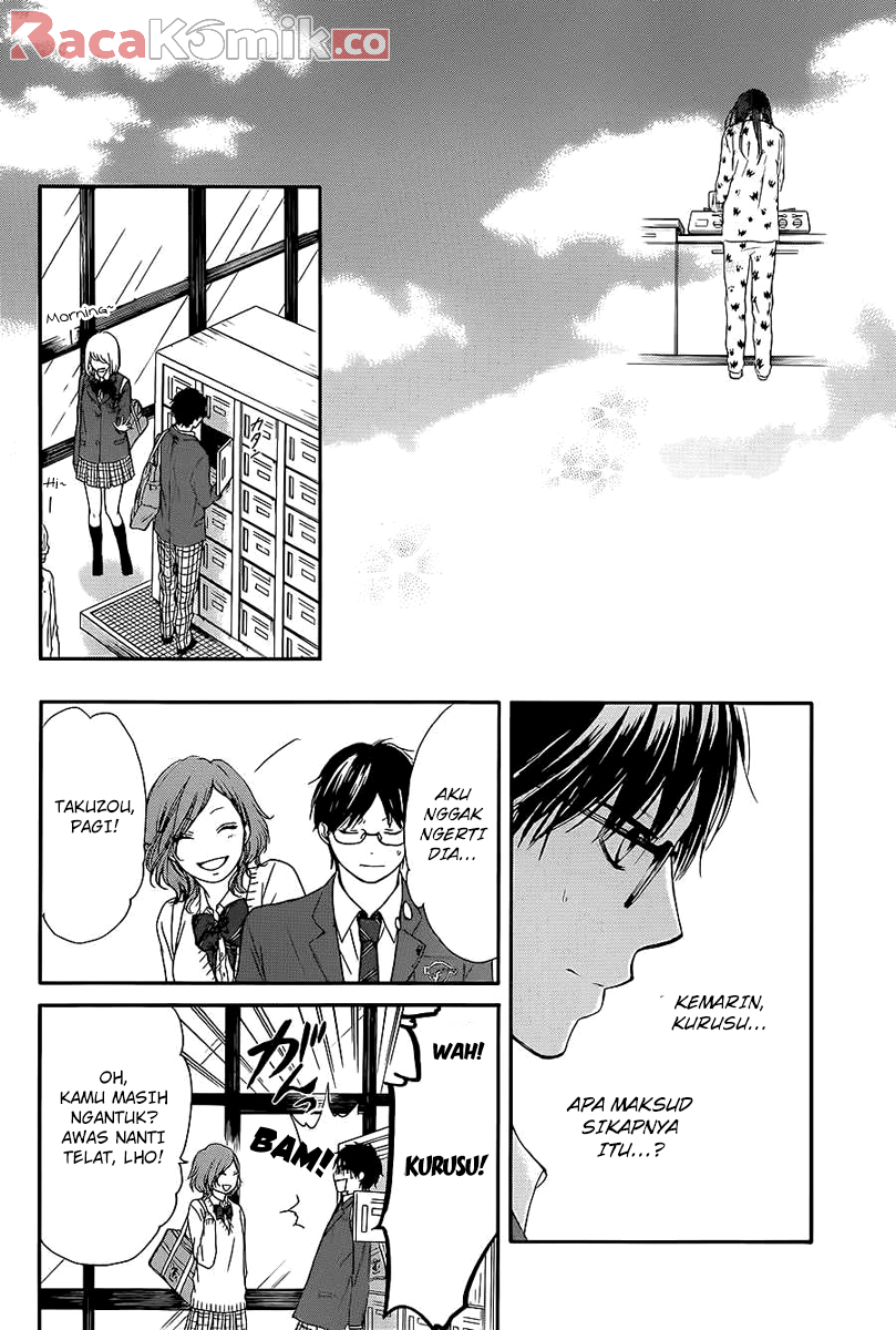 Kono Oto Tomare! Chapter 11 Gambar 43