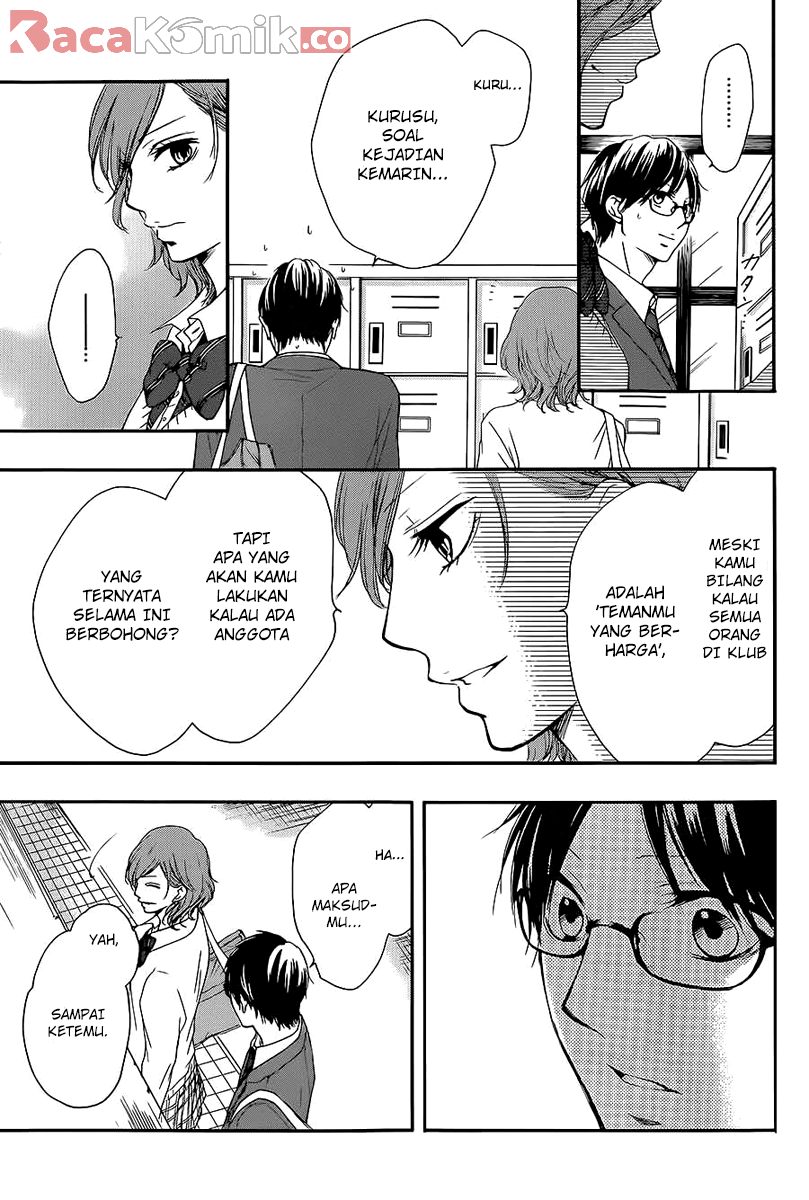 Kono Oto Tomare! Chapter 11 Gambar 44