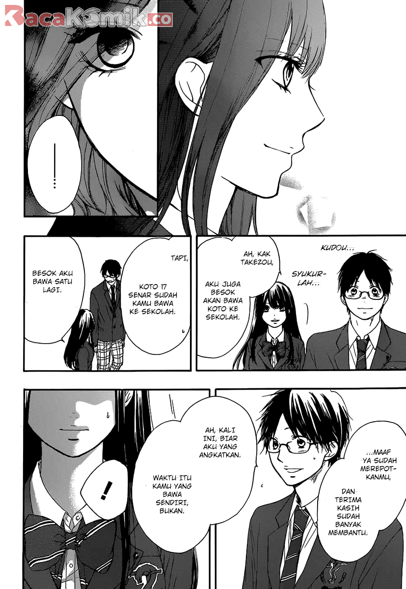 Kono Oto Tomare! Chapter 10 Gambar 20