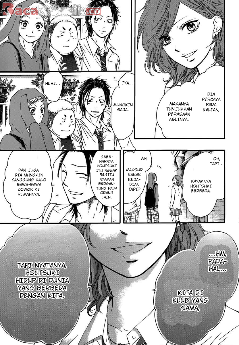 Kono Oto Tomare! Chapter 10 Gambar 23