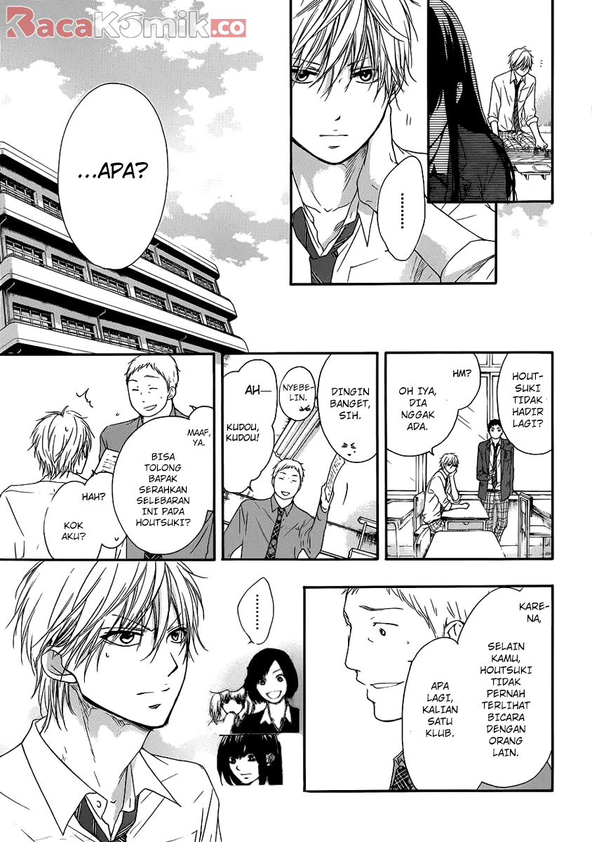 Kono Oto Tomare! Chapter 10 Gambar 35