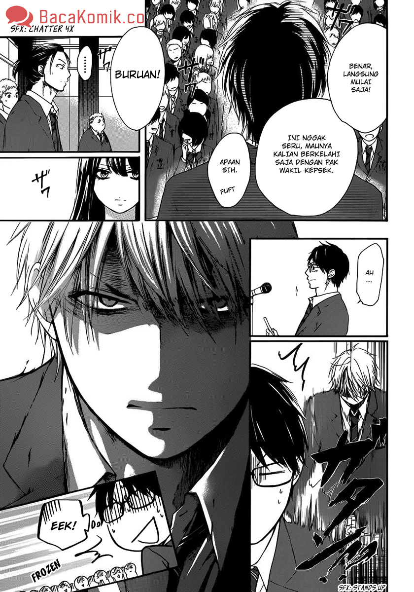 Kono Oto Tomare! Chapter 8 Gambar 10