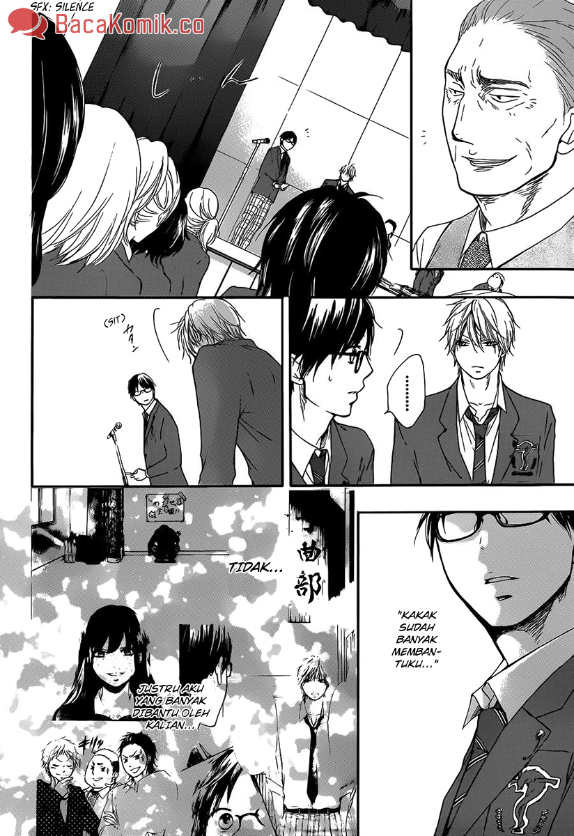 Kono Oto Tomare! Chapter 8 Gambar 11