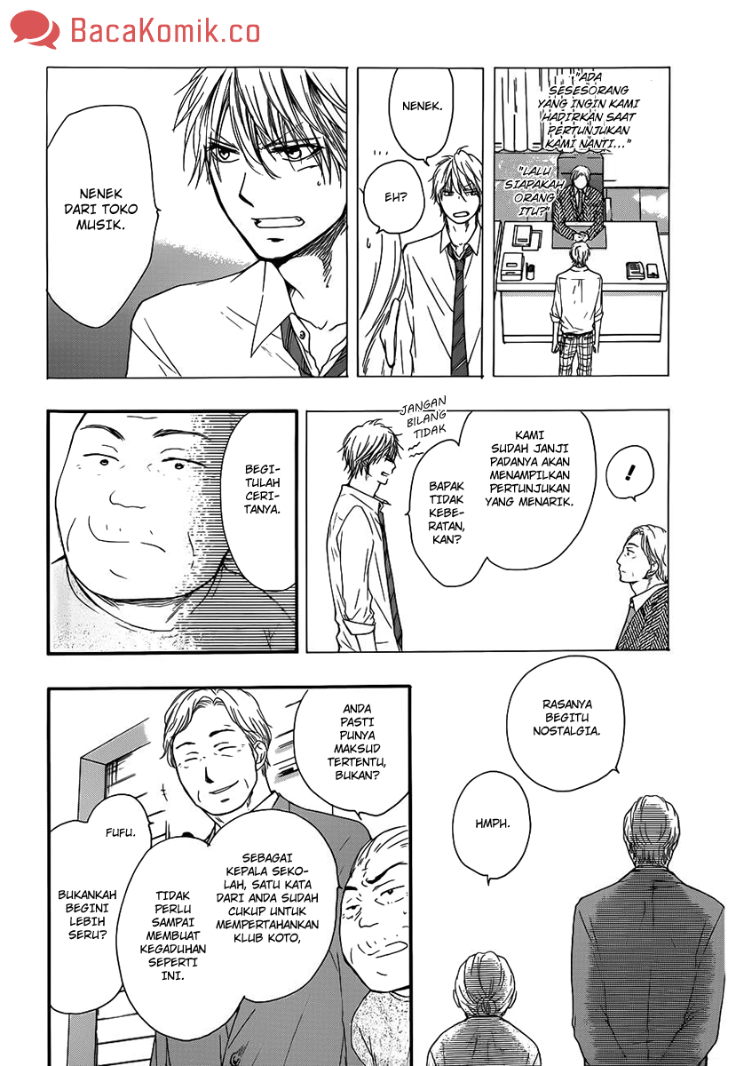 Kono Oto Tomare! Chapter 8 Gambar 7