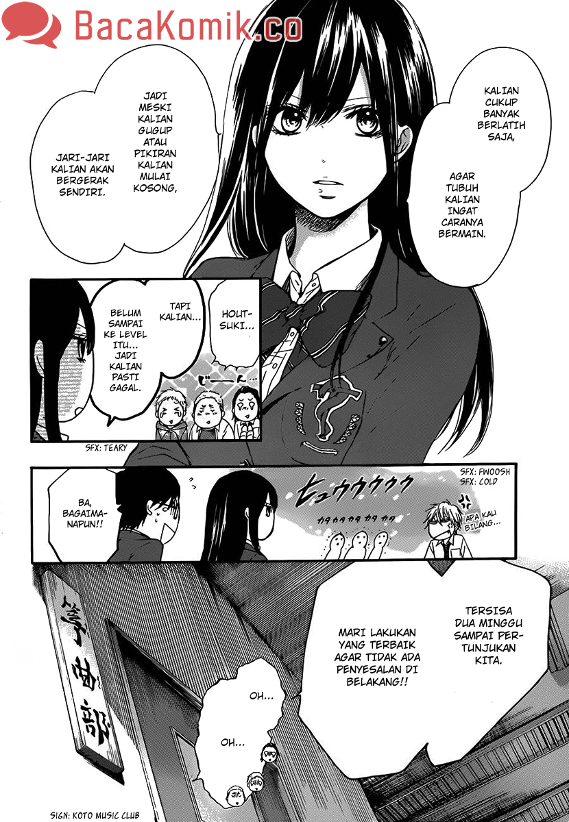 Kono Oto Tomare! Chapter 7 Gambar 17