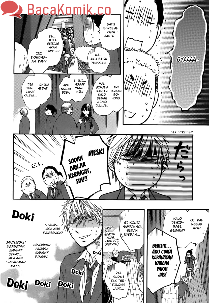 Kono Oto Tomare! Chapter 7 Gambar 35