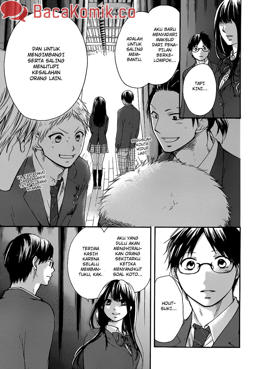 Kono Oto Tomare! Chapter 7 Gambar 40