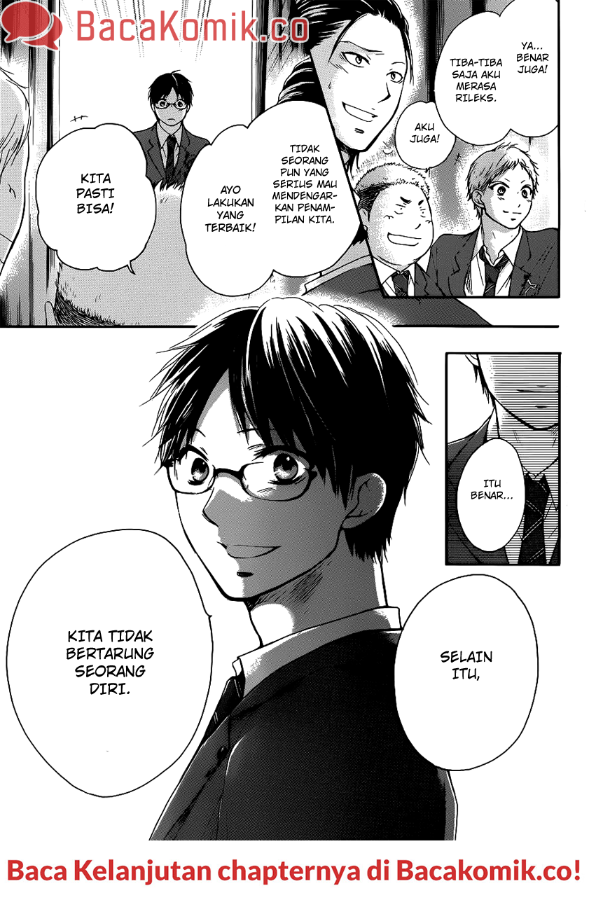 Kono Oto Tomare! Chapter 7 Gambar 44