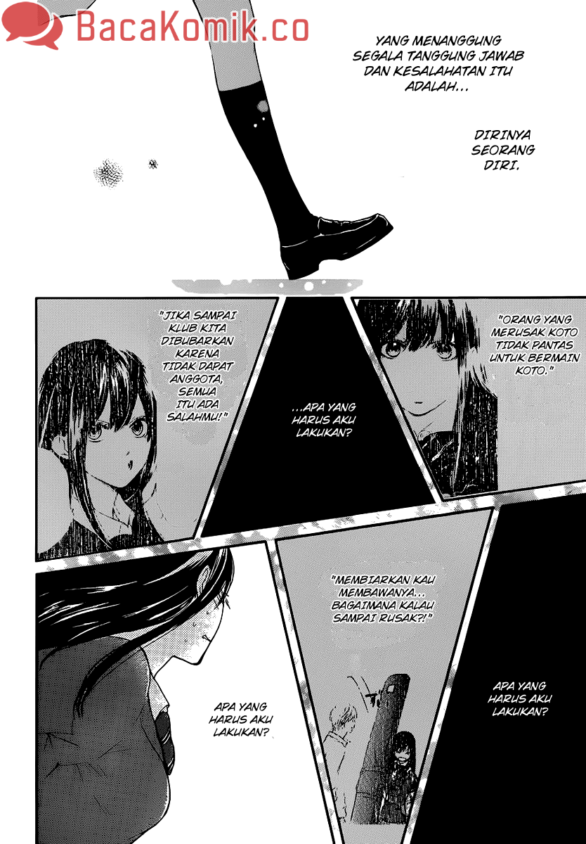 Kono Oto Tomare! Chapter 7 Gambar 5