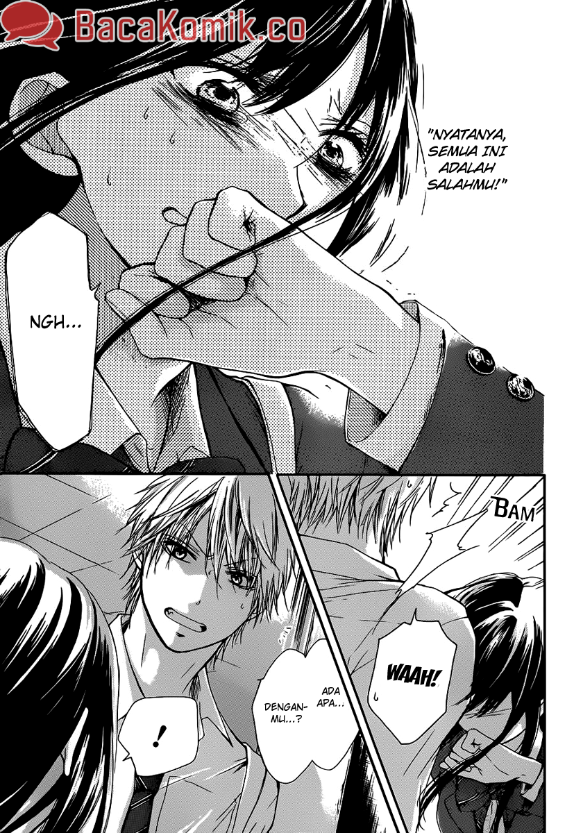 Kono Oto Tomare! Chapter 7 Gambar 6