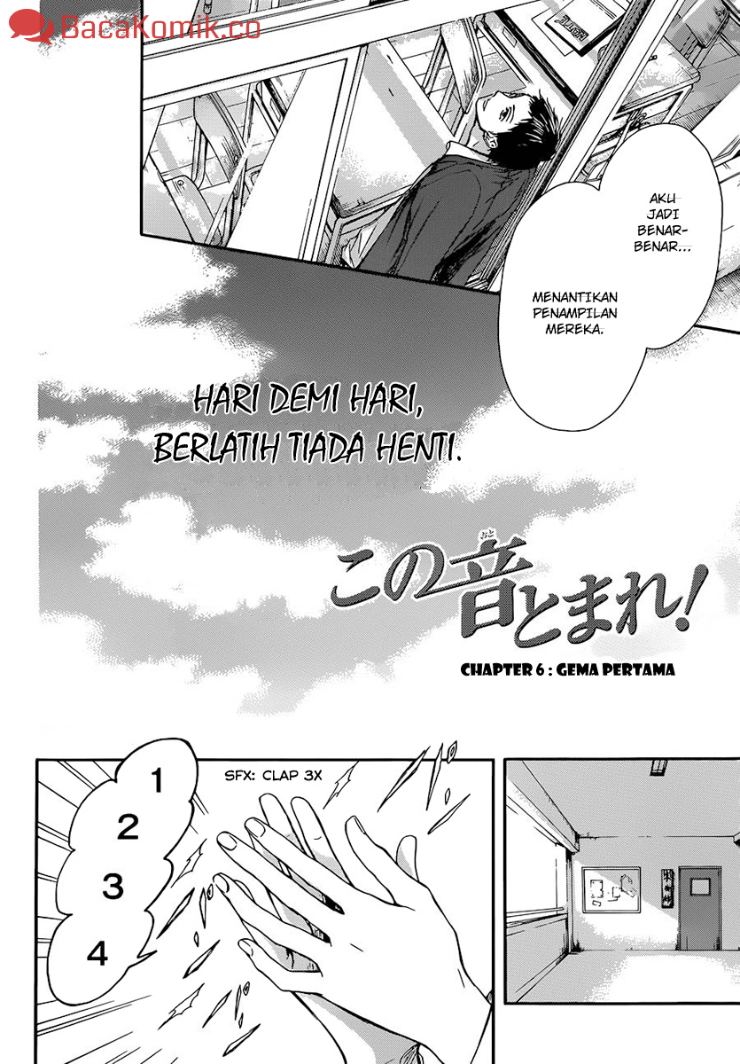 Kono Oto Tomare! Chapter 6 Gambar 5