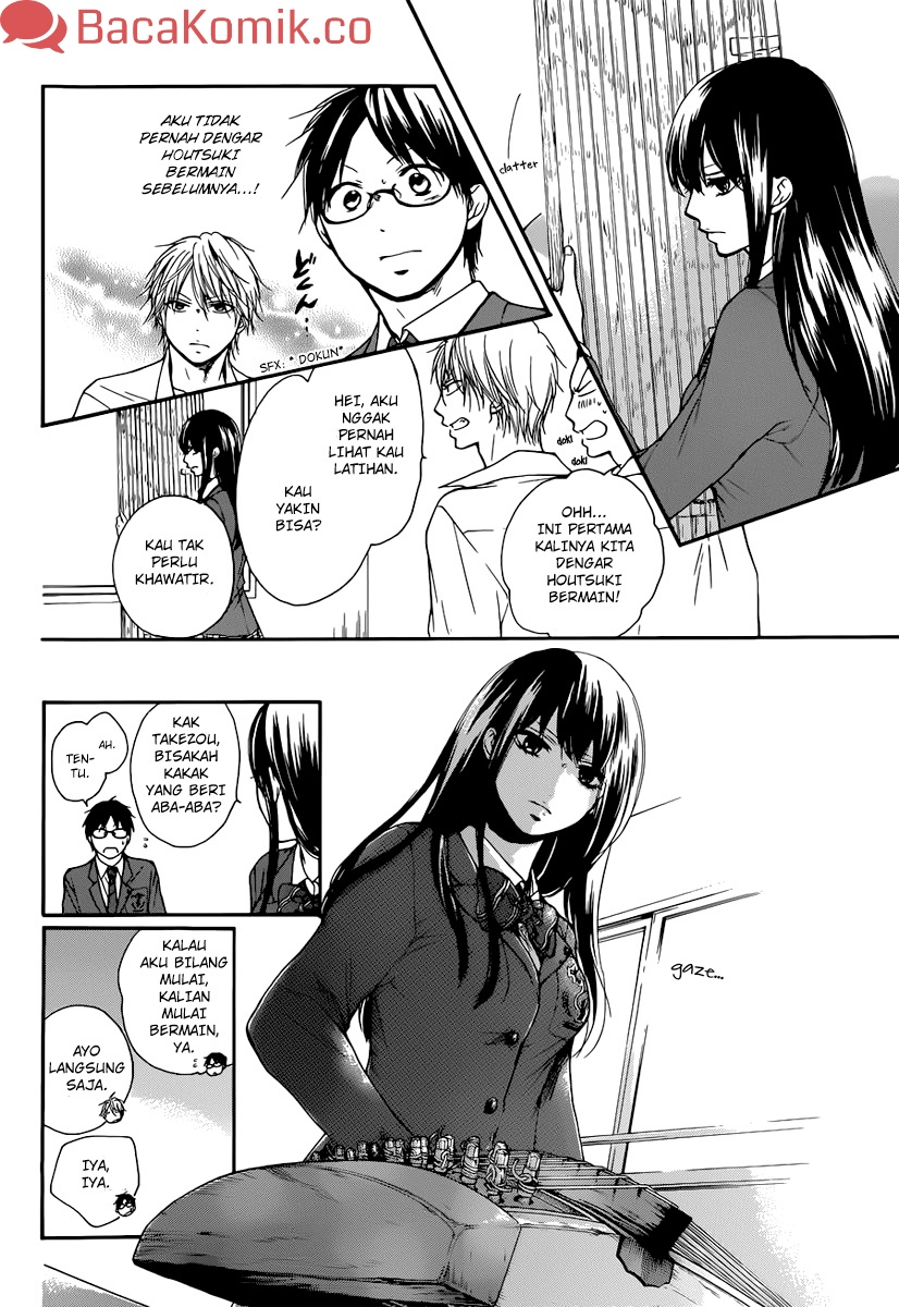 Kono Oto Tomare! Chapter 5 Gambar 22