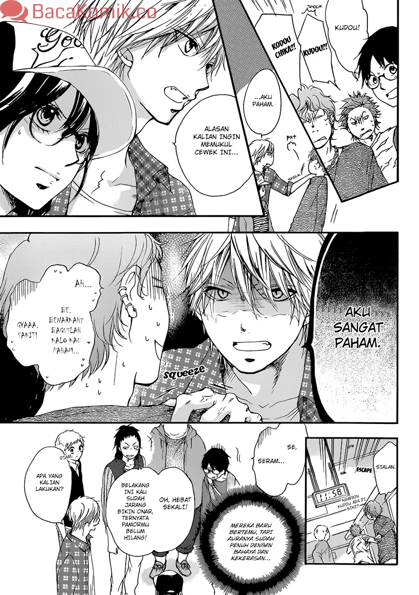 Kono Oto Tomare! Chapter 4 Gambar 15