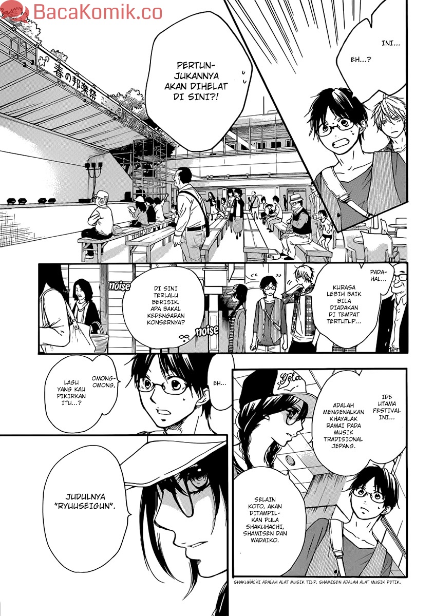 Kono Oto Tomare! Chapter 4 Gambar 17