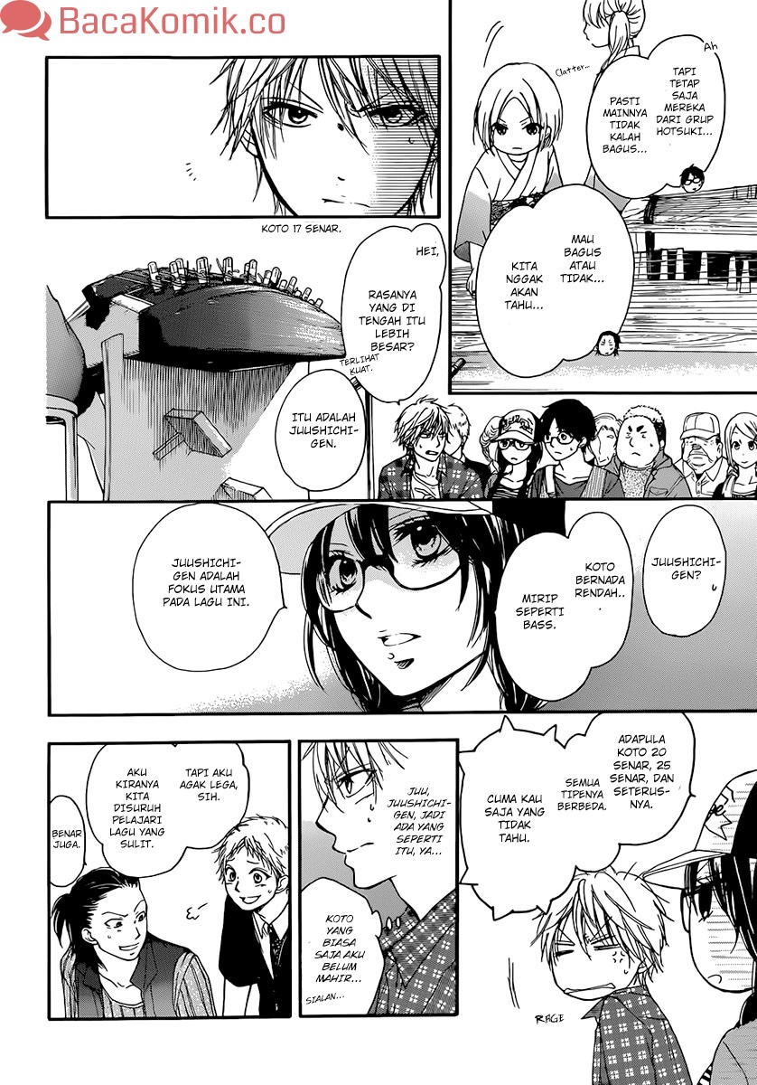 Kono Oto Tomare! Chapter 4 Gambar 20