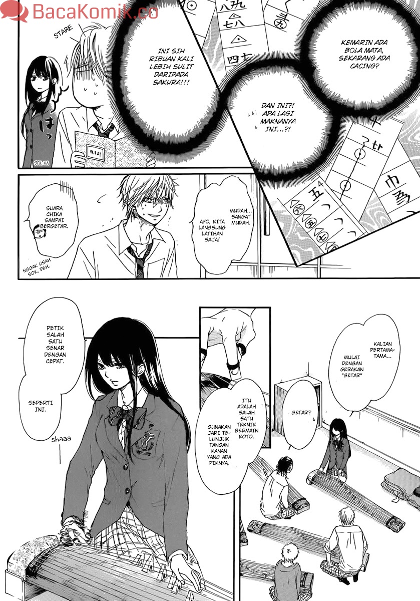 Kono Oto Tomare! Chapter 4 Gambar 34