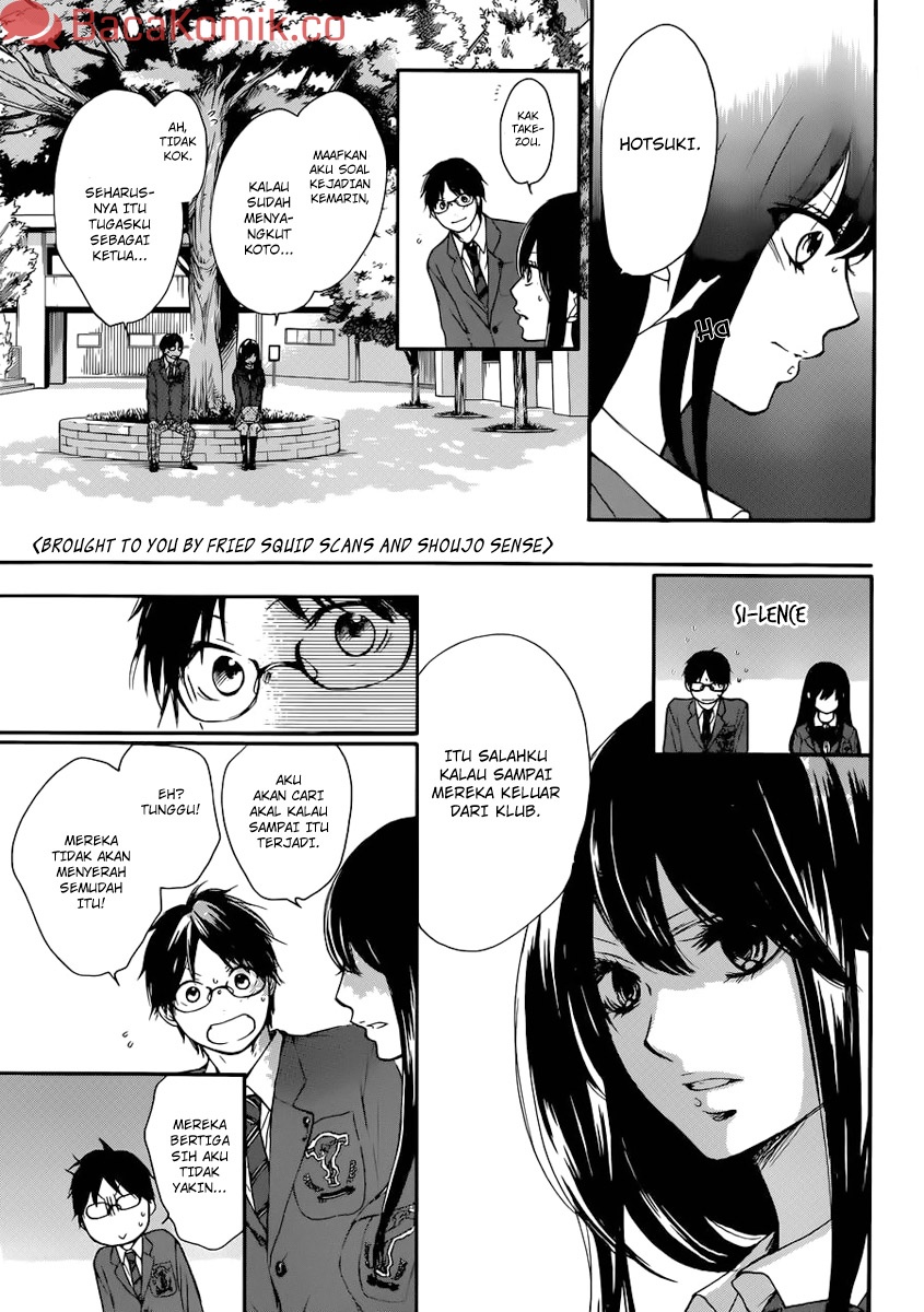 Kono Oto Tomare! Chapter 4 Gambar 41