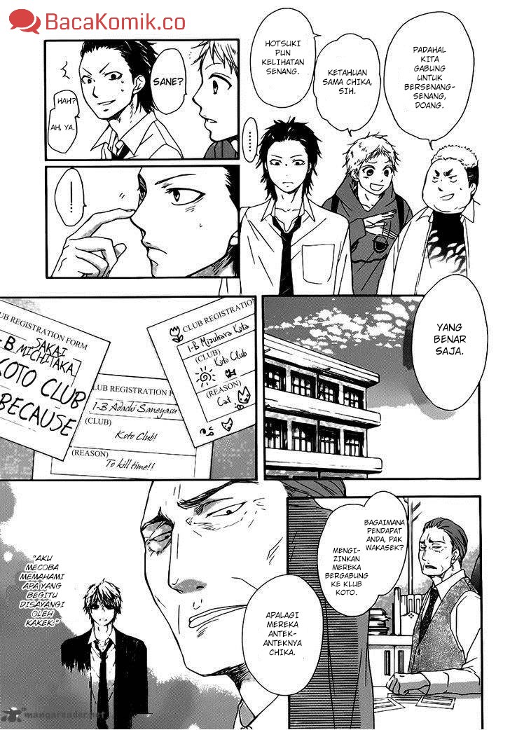 Kono Oto Tomare! Chapter 3 Gambar 30