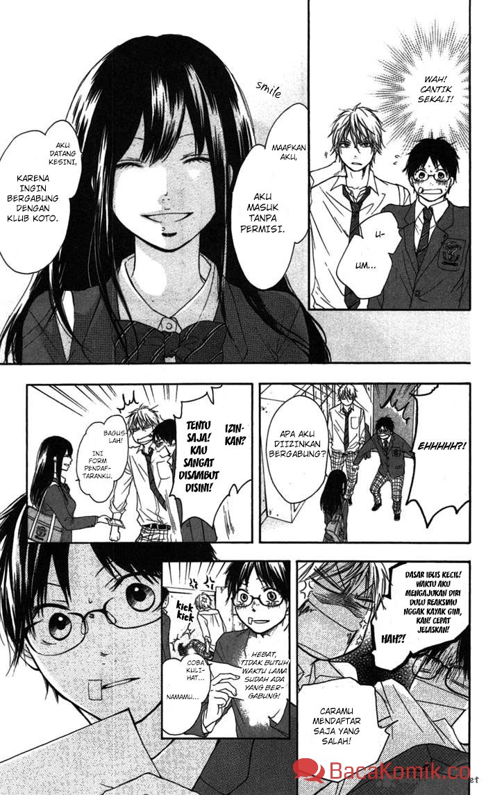 Kono Oto Tomare! Chapter 2 Gambar 12