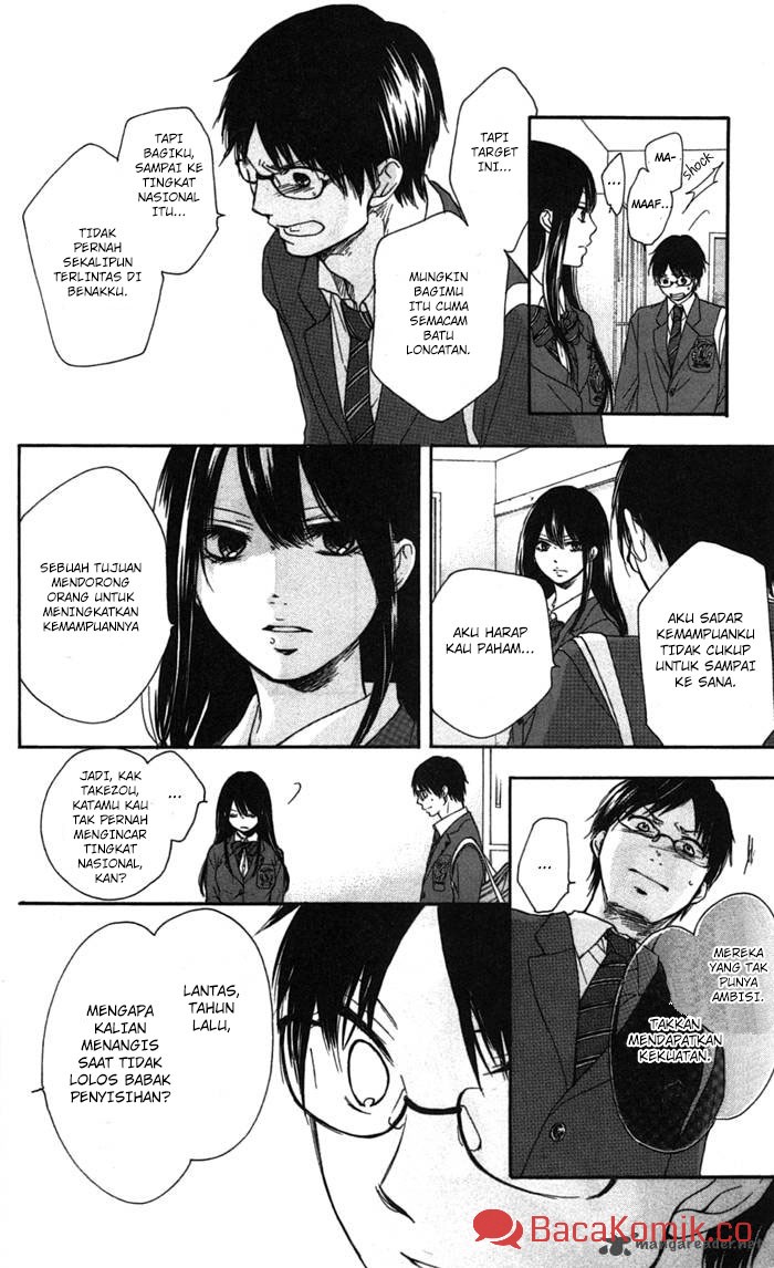 Kono Oto Tomare! Chapter 2 Gambar 31