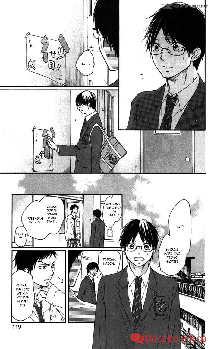 Kono Oto Tomare! Chapter 2 Gambar 43