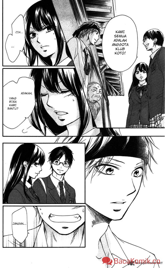 Kono Oto Tomare! Chapter 2 Gambar 58