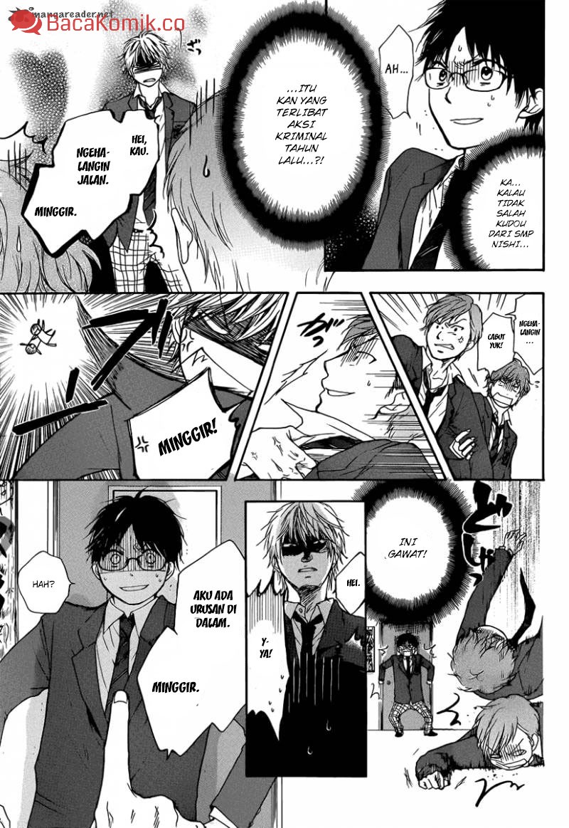 Kono Oto Tomare! Chapter 1 Gambar 23