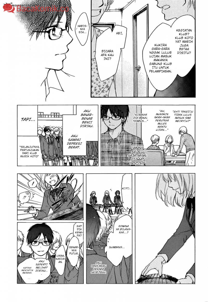 Kono Oto Tomare! Chapter 1 Gambar 31