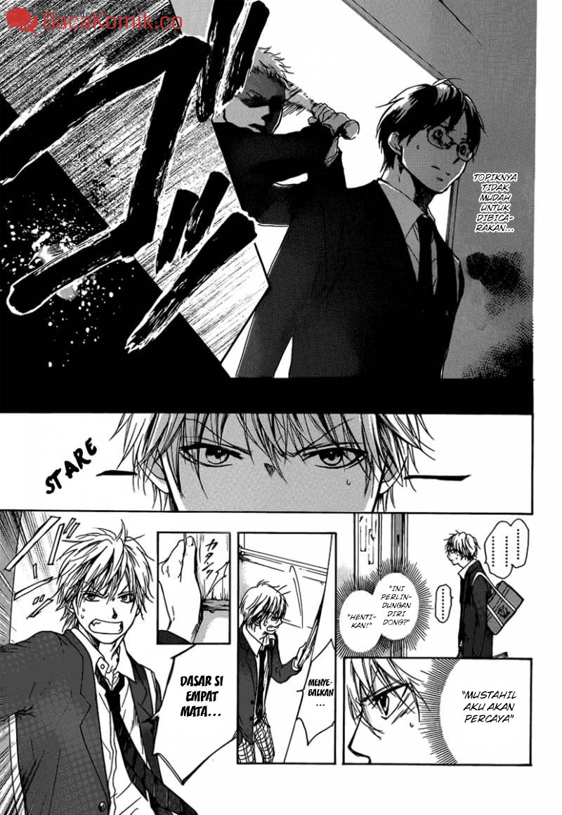 Kono Oto Tomare! Chapter 1 Gambar 57