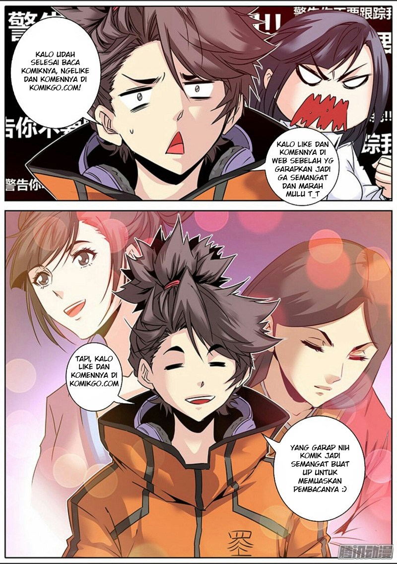 Qin Xia Chapter 13 Gambar 12