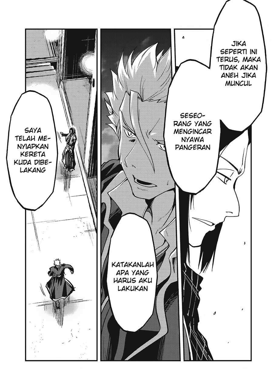 Gaikotsu Kishi-sama, Tadaima Isekai e Odekake-chuu Chapter 13 Gambar 22