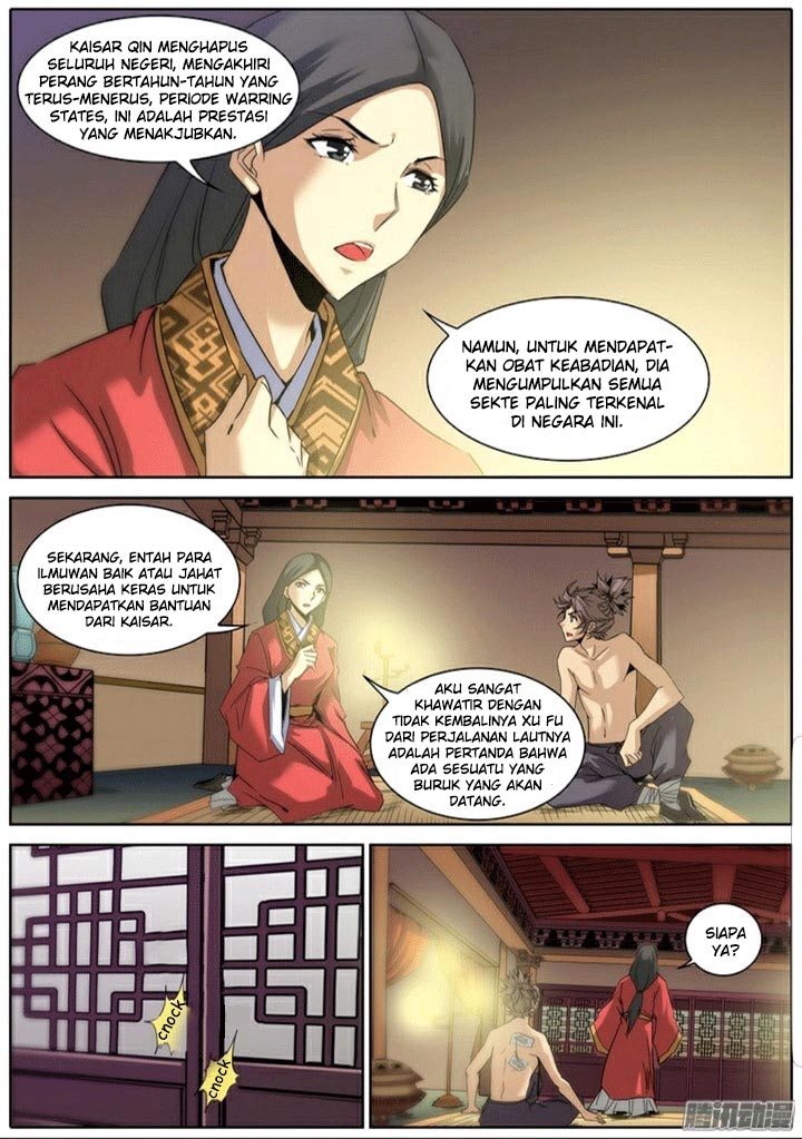 Qin Xia Chapter 1 Gambar 14