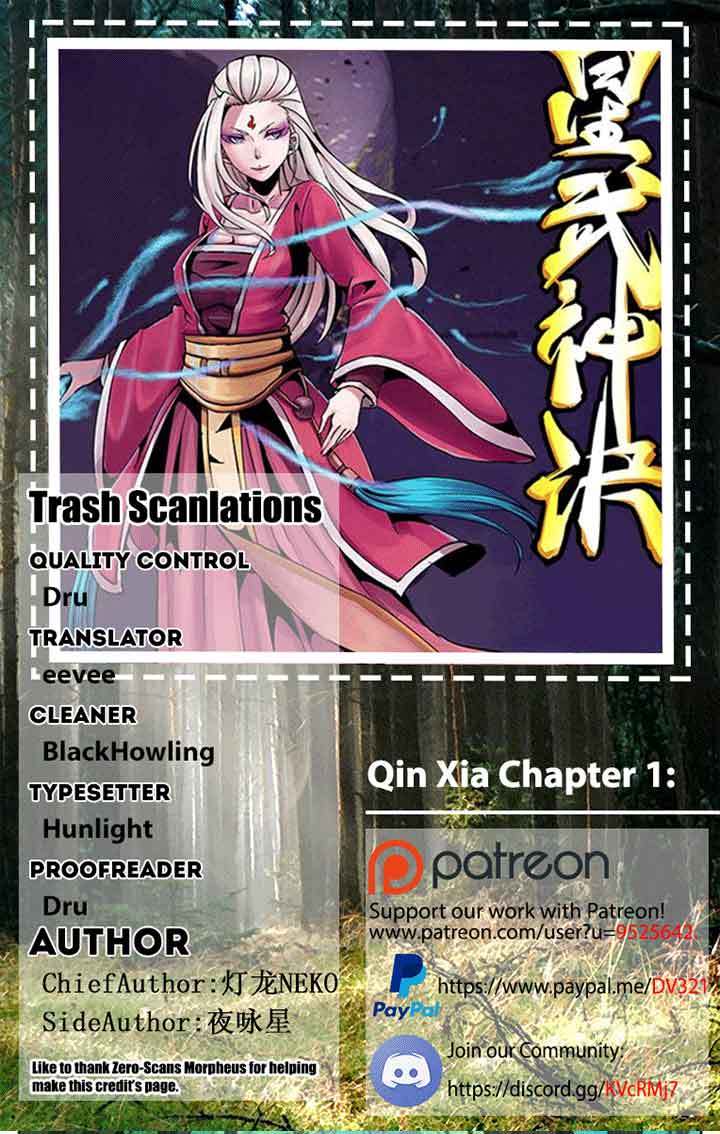 Baca Manhua Qin Xia Chapter 1 Gambar 2