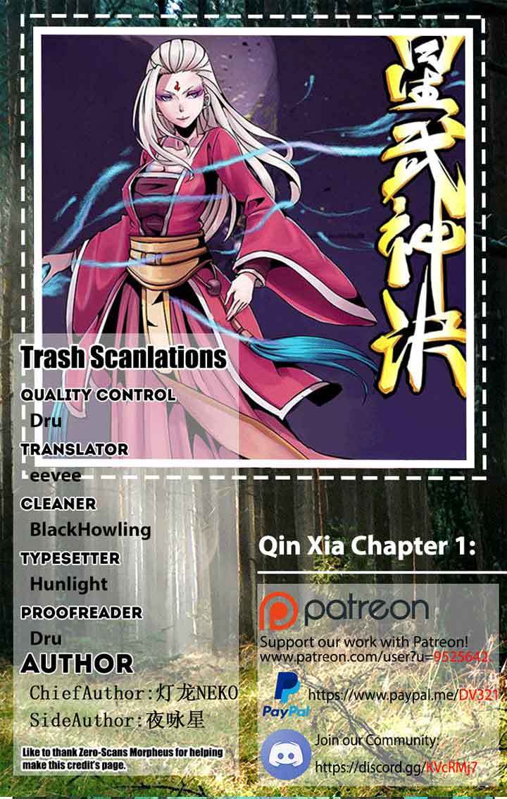 Baca Manhua Qin Xia Chapter 1 Gambar 2