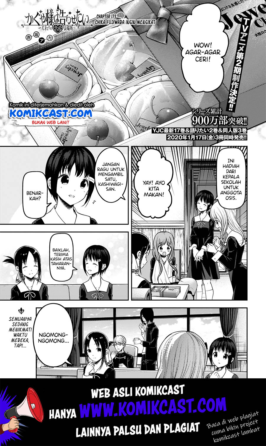 Baca Manga Kaguya-sama wa Kokurasetai – Tensai-tachi no Renai Zunousen Chapter 173 Gambar 2