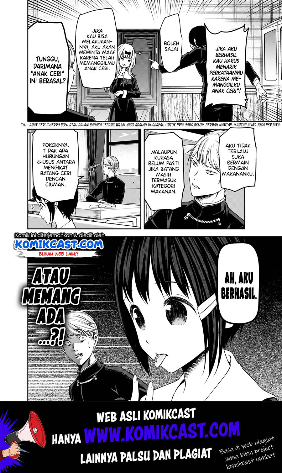 Kaguya-sama wa Kokurasetai – Tensai-tachi no Renai Zunousen Chapter 173 Gambar 5