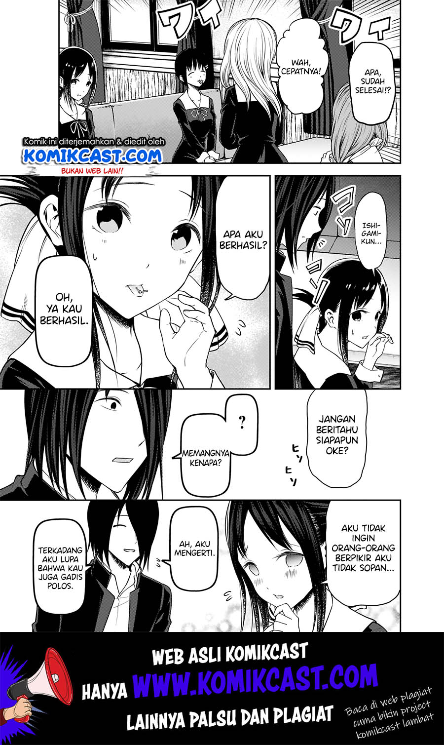 Kaguya-sama wa Kokurasetai – Tensai-tachi no Renai Zunousen Chapter 173 Gambar 6