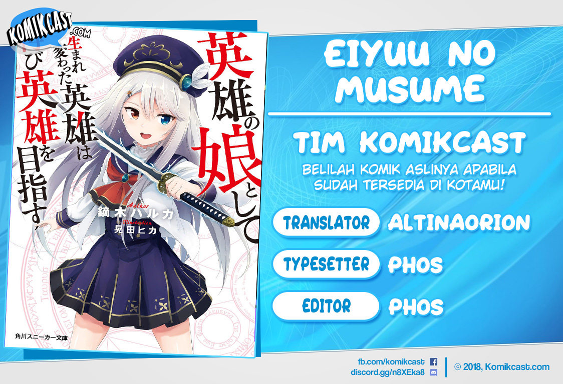 Baca Komik Eiyuu no Musume Toshite Umarekawatta Eiyuu wa Futatabi Eiyuu o Mezasu Chapter 6.1 Gambar 1