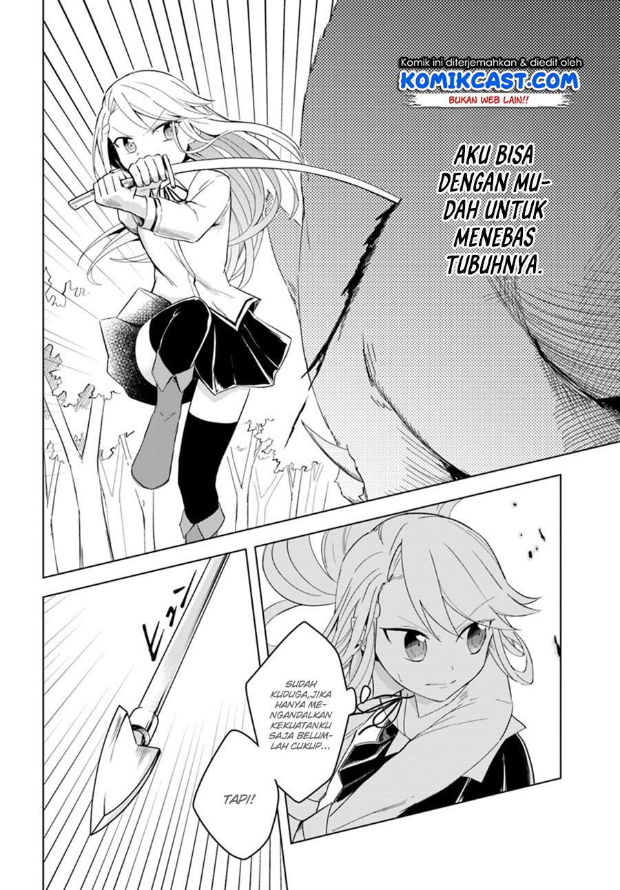 Eiyuu no Musume Toshite Umarekawatta Eiyuu wa Futatabi Eiyuu o Mezasu Chapter 6.1 Gambar 7