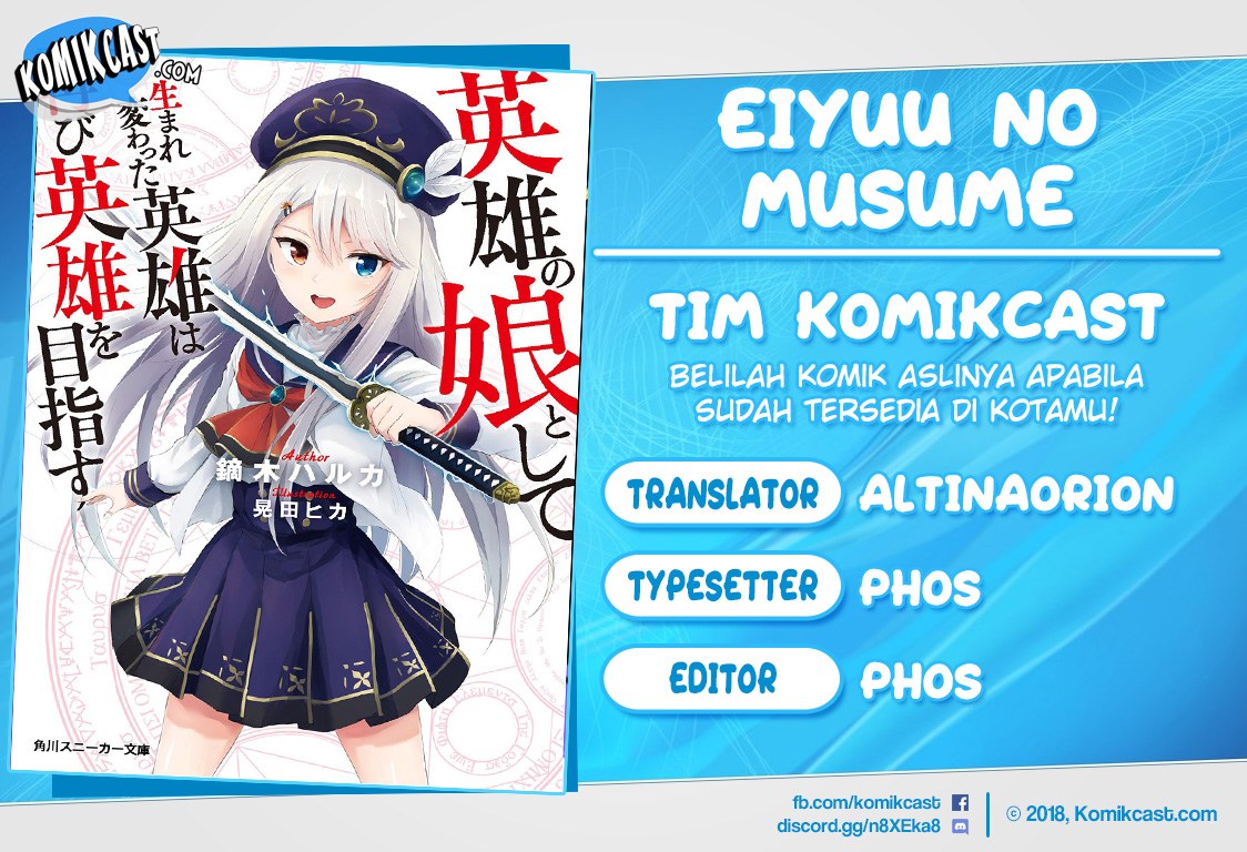 Baca Komik Eiyuu no Musume Toshite Umarekawatta Eiyuu wa Futatabi Eiyuu o Mezasu Chapter 5.2 Gambar 1