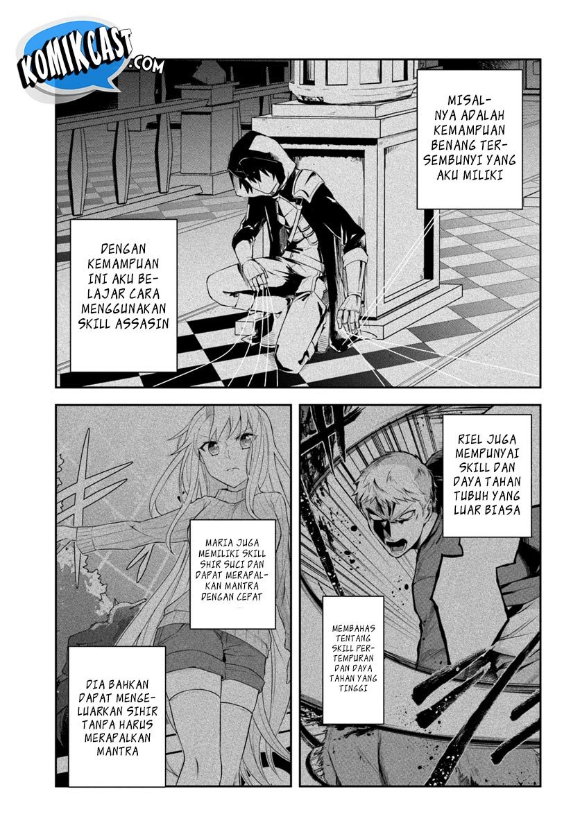 Eiyuu no Musume Toshite Umarekawatta Eiyuu wa Futatabi Eiyuu o Mezasu Chapter 4.1 Gambar 7