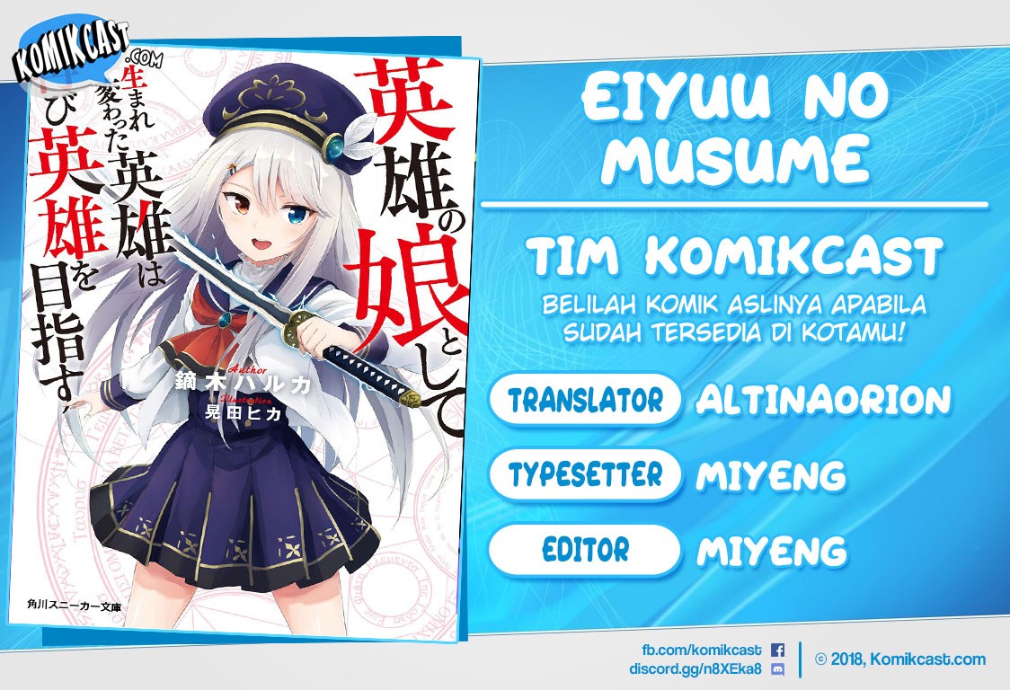 Baca Komik Eiyuu no Musume Toshite Umarekawatta Eiyuu wa Futatabi Eiyuu o Mezasu Chapter 2 Gambar 1