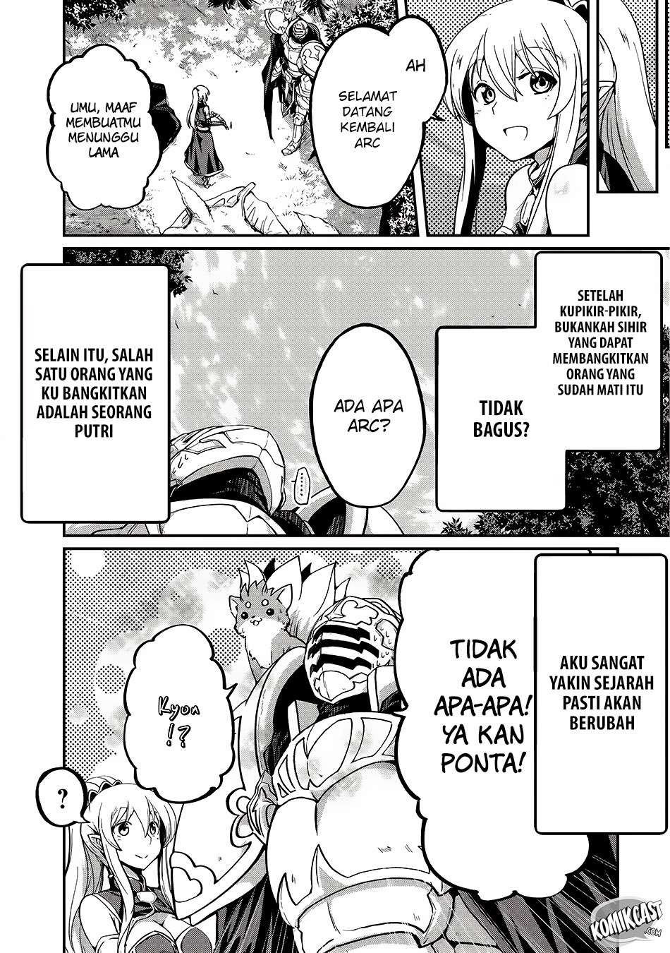 Gaikotsu Kishi-sama, Tadaima Isekai e Odekake-chuu Chapter 12 Gambar 23